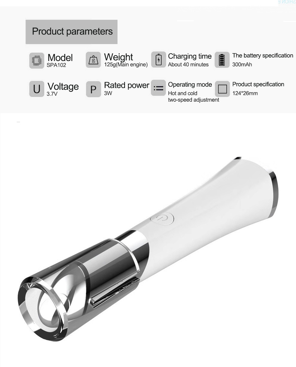 ماساژور چشم زیبایی ماساژور قابل شارژ صورت USB جزئیات دستگاه مراقبت از پوست