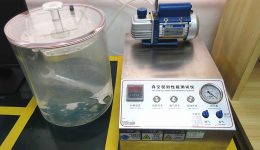 تجهیزات تاسیسات