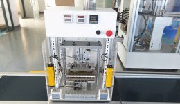 تجهیزات تاسیسات