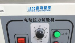 تجهیزات تاسیسات