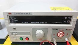 تجهیزات تاسیسات