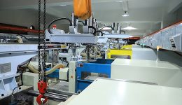 نمای کارخانه