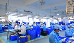 نمای کارخانه